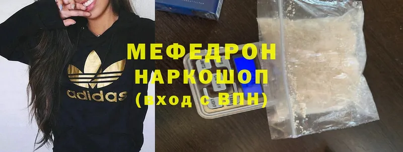  Cocaine Зима