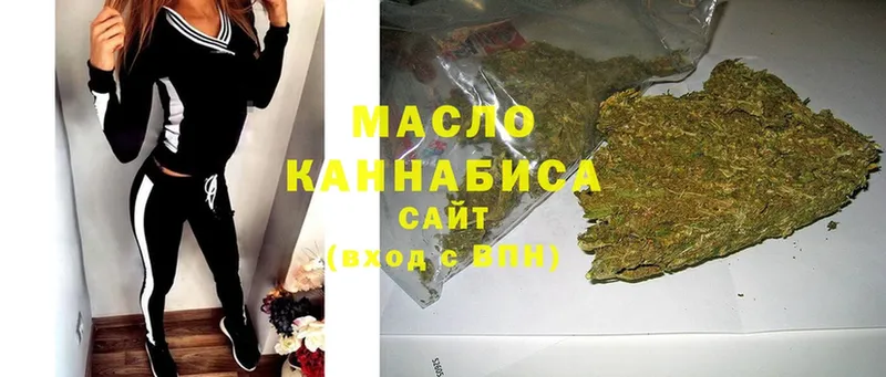 ТГК Wax  Зима 